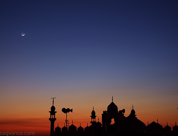 A New Moon And Divine Light At Evening In Winter