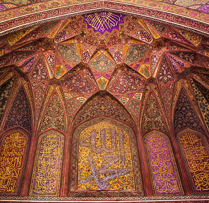 Caliigraphy And Marvels Of Fresco Paintings At Wazir Khan Mosque In Lahore Pakistan